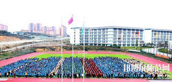 畢節(jié)幼兒師范高等?？茖W校2023年是幾專