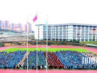 畢節(jié)幼兒師范高等?？茖W(xué)校2023年是幾專