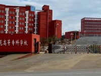 貴州省銅仁幼兒師范高等?？茖W校2023年招生辦聯(lián)系電話