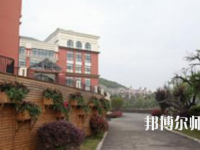貴陽(yáng)幼兒師范學(xué)校2023年怎么樣、好不好