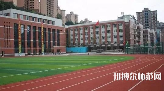 巴中師范職業(yè)技術學院2023年招生辦聯(lián)系電話