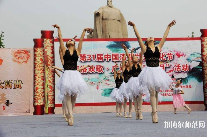 汕頭職業(yè)技術(shù)師范學(xué)院怎么樣、好不好