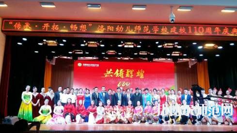 汕頭職業(yè)技術(shù)師范學(xué)院2021年報(bào)名條件、招生要求、招生對(duì)象