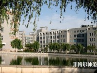 廣東外語藝術(shù)職業(yè)師范學(xué)院燕嶺校區(qū)2023年報名條件、招生要求、招生對象