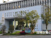隨州職業(yè)技術師范學院2023年怎么樣、好不好