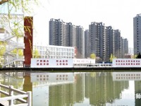 陽(yáng)江職業(yè)技術(shù)師范學(xué)院2023年怎么樣、好不好