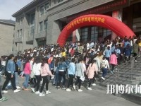大同師范高等?？茖W(xué)校2023年招生代碼