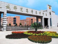 運(yùn)城幼兒師范高等?？茖W(xué)校2023年招生錄取分?jǐn)?shù)線