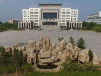 運城幼兒師范高等專科學(xué)校2023年學(xué)費、收費多少