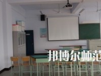 運(yùn)城幼兒師范高等專科學(xué)校2023年地址在哪里