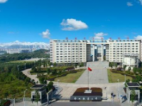 鄂州職業(yè)師范大學(xué)2023年招生計劃