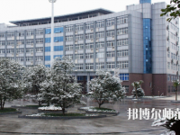 恩施職業(yè)技術(shù)師范學(xué)院2023年報名條件、招生要求、招生對象