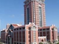 集美大學(xué)誠(chéng)毅師范學(xué)院2023年招生代碼