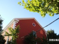 遼寧大學(xué)師范學(xué)院崇山校區(qū)2023年報(bào)名條件、招生要求、招生對(duì)象