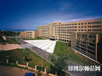 大連職業(yè)技術(shù)師范學(xué)院2023年怎么樣、好不好