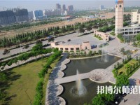 晉中師范高等專(zhuān)科學(xué)校2023年怎么樣、好不好