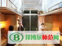 福建幼兒師范高等?？茖W(xué)校2023年宿舍條件