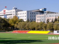 黑龍江林業(yè)職業(yè)技術(shù)師范學(xué)院2023年報(bào)名條件、招生要求、招生對(duì)象