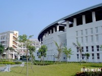 廈門城市師范職業(yè)學院2023年報名條件、招生要求、招生對象