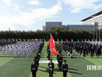 黑龍江農(nóng)墾職業(yè)師范學(xué)院2023年報(bào)名條件、招生要求、招生對(duì)象