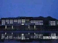 呼和浩特職業(yè)師范學(xué)院東校區(qū)2023年報(bào)名條件、招生要求、招生對(duì)象