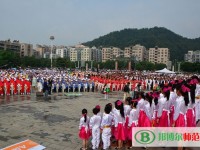 貴陽振華藝術(shù)師范職校2023年報(bào)名條件、招生要求、招生對(duì)象