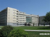 呼和浩特職業(yè)師范學(xué)院西校區(qū)2023年報(bào)名條件、招生要求、招生對(duì)象