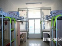 鐵嶺師范高等?？茖W(xué)校2023年宿舍條件