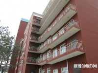 通遼職業(yè)師范學(xué)院2023年報(bào)名條件、招生要求、招生對(duì)象