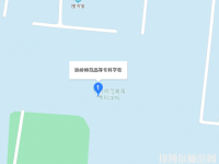 鐵嶺師范高等專科學(xué)校2023年地址在哪里