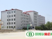 齊齊哈爾高等師范?？茖W校2023年招生辦聯(lián)系電話