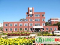 齊齊哈爾高等師范?？茖W(xué)校2023年網(wǎng)站網(wǎng)址