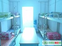 黑龍江幼兒師范高等?？茖W校2023年宿舍條件