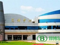 鶴崗師范高等?？茖W校2023年招生辦聯(lián)系電話