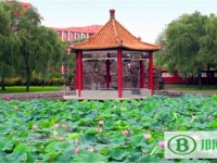 鶴崗師范高等?？茖W(xué)校2023年網(wǎng)站網(wǎng)址