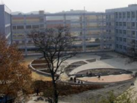 貴州師范大學(xué)求是學(xué)院2023年報(bào)名條件、招生要求、招生對(duì)象