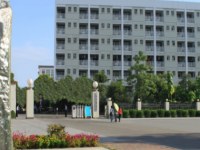 廣西大學行健文理師范學院2023年報名條件、招生要求、招生對象