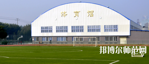 廣西大學(xué)行健文理師范學(xué)院2021年報(bào)名條件、招生要求、招生對(duì)象
