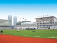 煙臺(tái)職業(yè)師范學(xué)院2023年學(xué)費(fèi)、收費(fèi)多少