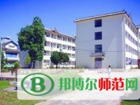 麗江師范高等專科學(xué)校2023年招生計劃