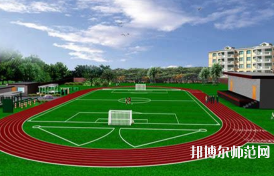 冀中職業(yè)師范學(xué)院南校區(qū)怎么樣、好不好