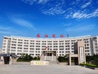 山東威海藝術(shù)幼兒師范學校2023年怎么樣、好不好