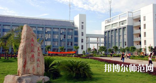 廣西師范學(xué)院師園學(xué)院2021年報名條件、招生要求、招生對象