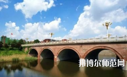 淄博師范高等專科學(xué)校2021年報(bào)名條件、招生要求、招生對(duì)象