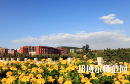 淄博師范高等?？茖W(xué)校地址在哪里