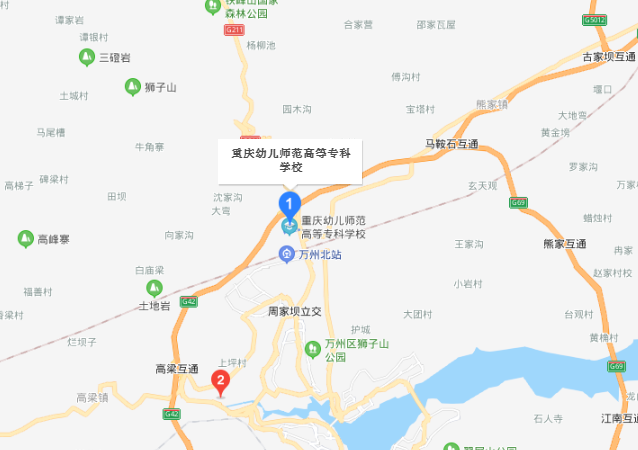 重慶幼兒師范高等專科學(xué)校塘坊校區(qū)地址在哪里