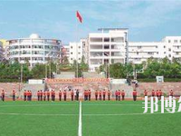 重慶2022年中專幼師學(xué)?？梢钥即髮? /><b>重慶2022年中專幼師學(xué)校可以考大專嗎</b><span>2022-04-08 09:24</span><p>學(xué)前教育是基礎(chǔ)教育的重要組成部分，教育是要從小抓起，要從小注重起來，現(xiàn)在國家也是非常注重教育方面，對于有些學(xué)生讀了中專覺</p></a></li>
            <li><a href=