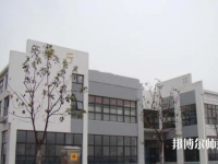 合肥2021年幼師學校什么專業(yè)最好