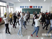 陜西2022年幼師學(xué)校什么時(shí)候開(kāi)學(xué)