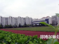 四川2022年中專(zhuān)有哪些幼師學(xué)校